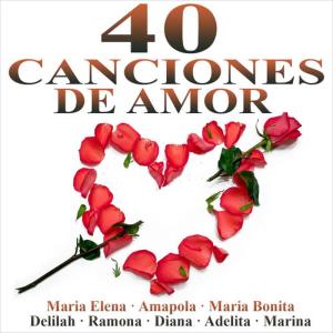 ดาวน์โหลดและฟังเพลง Amelia, Amelia พร้อมเนื้อเพลงจาก Marco Antonio Muñiz Y Lucha Villa