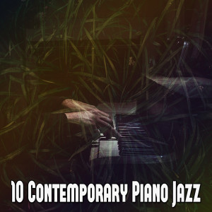 Dengarkan At Home at Last lagu dari Relaxing Piano Music Consort dengan lirik