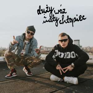 ดาวน์โหลดและฟังเพลง Duży wóz i mały chłopiec (Explicit) พร้อมเนื้อเพลงจาก Opał