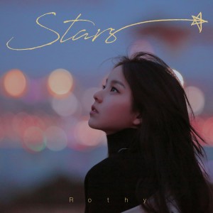 ดาวน์โหลดและฟังเพลง Stars พร้อมเนื้อเพลงจาก Rothy