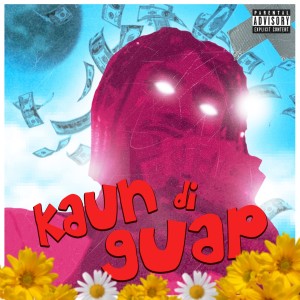 收聽Wicigo Shawty的Kaun Di Guap歌詞歌曲