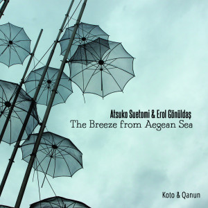 Listen to The Moon over the Ruined Castle song with lyrics from Atsuko Suetomi