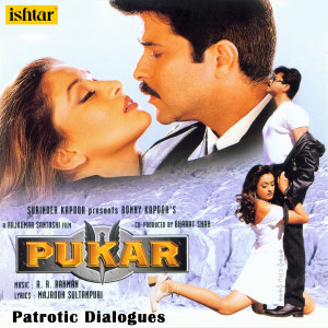 Pukar (Patrotic Dialogues) (Original Motion Picture Soundtrack)
