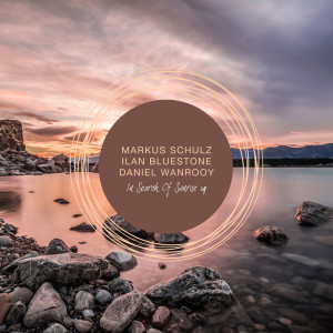 Dengarkan Blue Eagle (Mixed) lagu dari Ilan Bluestone dengan lirik