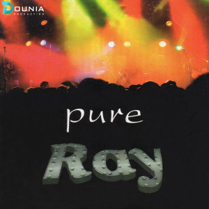 收聽Cheb Wassim的YA EL KAVI歌詞歌曲