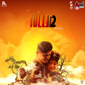 Dengarkan Thadi Aaravu Iru Kanule lagu dari Sinduri Vishal dengan lirik