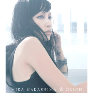收聽中島美嘉的Orion歌詞歌曲