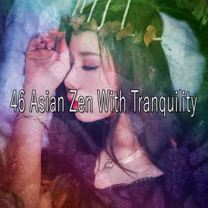 ดาวน์โหลดและฟังเพลง Rest in the World พร้อมเนื้อเพลงจาก Best Relaxing Spa Music