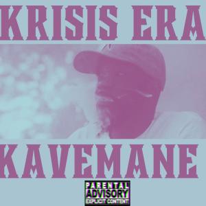 KaveMane的專輯Deep (Explicit)