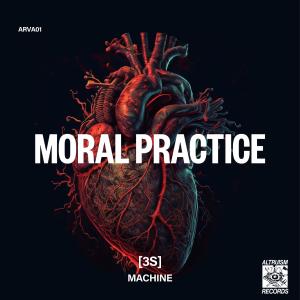 ดาวน์โหลดและฟังเพลง Machine พร้อมเนื้อเพลงจาก [3S]