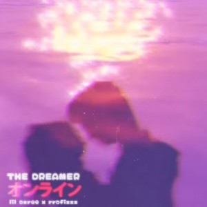 Listen to The Dreamer song with lyrics from rrafizzz
