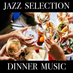 Listen to Bird's Nest song with lyrics from Charlie Parker