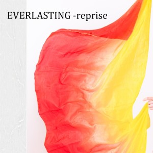 ดาวน์โหลดและฟังเพลง EVERLASTING -reprise พร้อมเนื้อเพลงจาก 藍舟