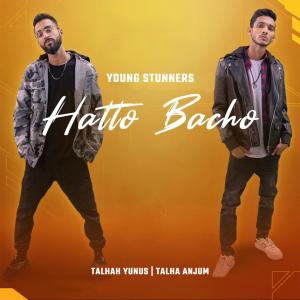 收聽Young Stunners的Hatto Bacho歌詞歌曲