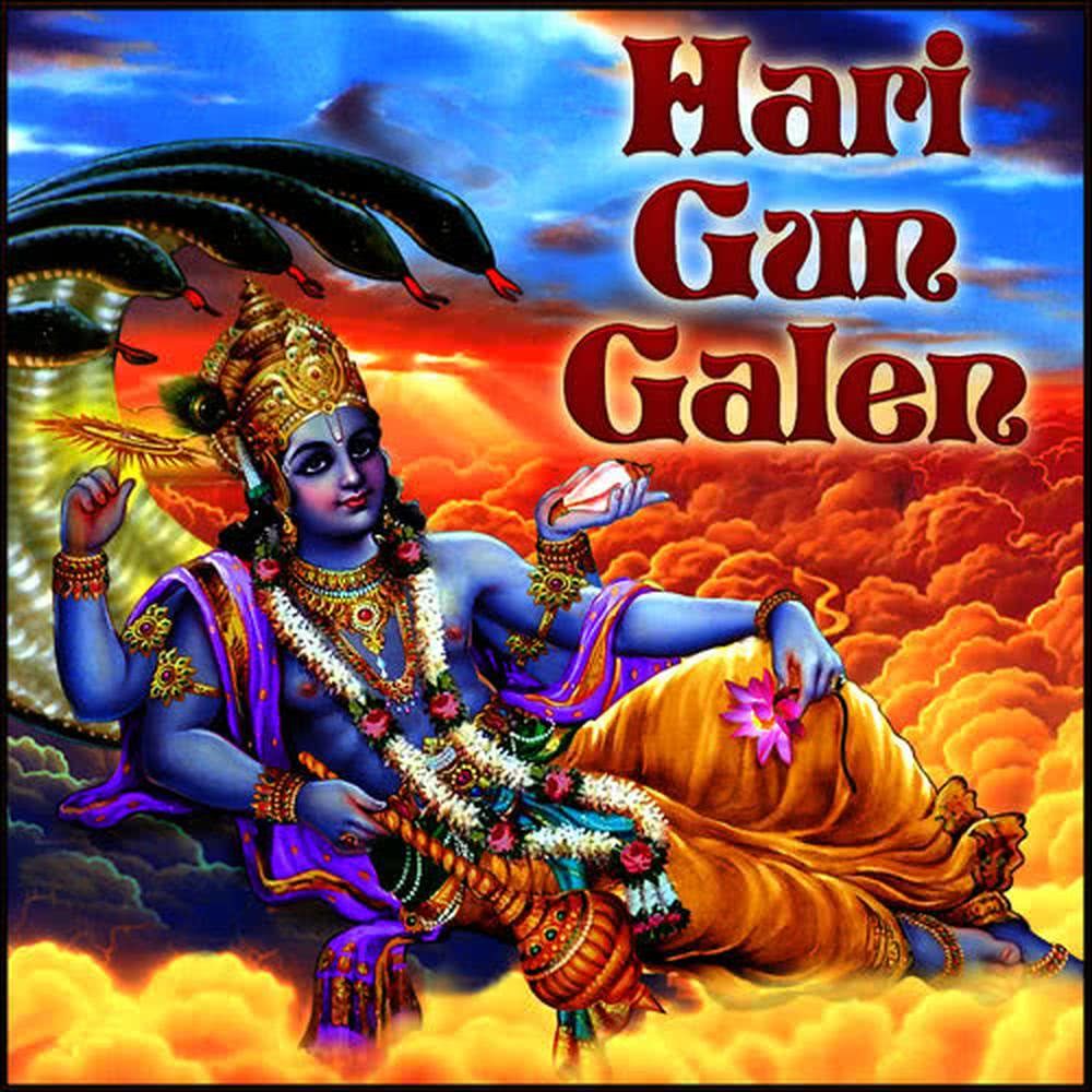 Hari Gun Gaile