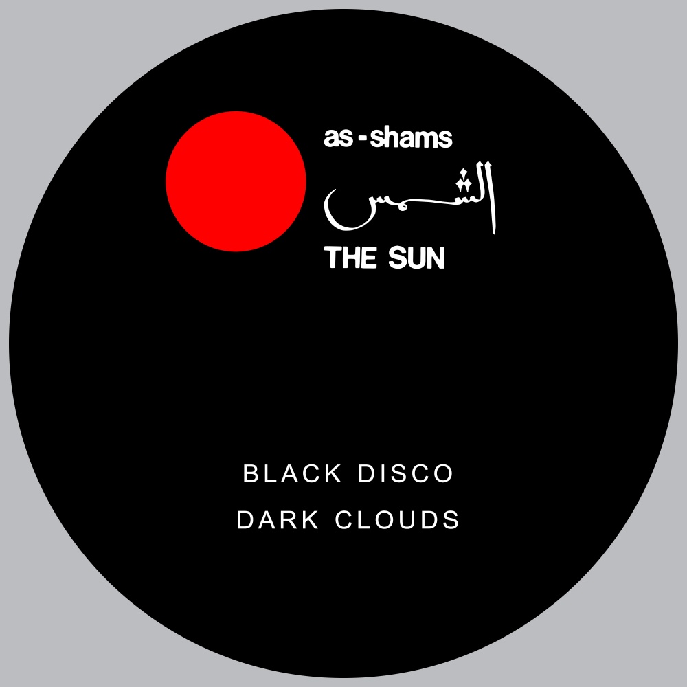 Dark Clouds Part 2