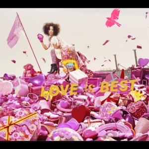 ดาวน์โหลดและฟังเพลง Aisu×Time (from LOVE is BEST) (feat.SU from RIP SLYME) พร้อมเนื้อเพลงจาก Otsuka Ai