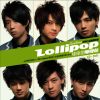 default album img