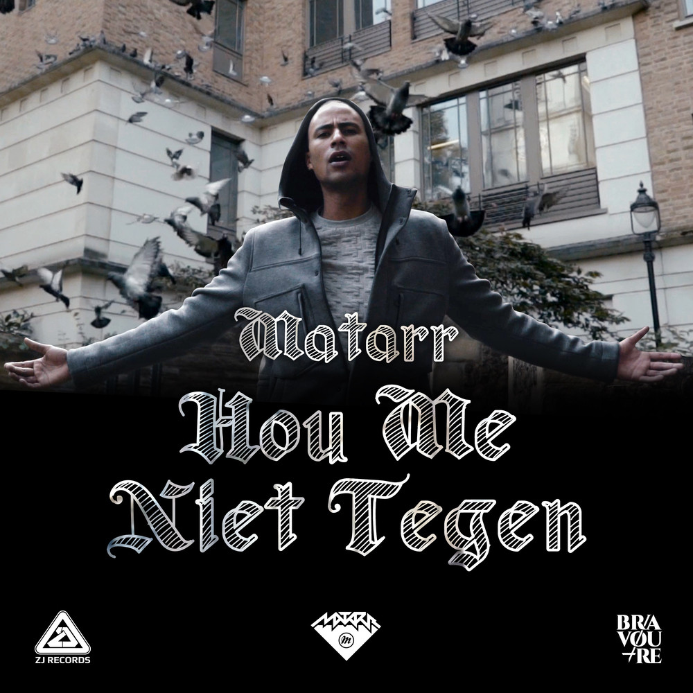 Hou Me Niet Tegen (Instrumental)