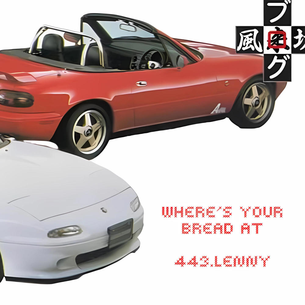 Where's Your Bread At