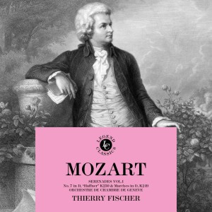 Orchestre de Chambre de Geneve的專輯Mozart: March in D, K249 & Serenade No 7 in D, 'Haffner' K250
