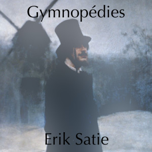 收聽Erik Satie的Gymnopédie No. 2歌詞歌曲