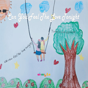 Album Can You Feel The Love Tonight from 박이안