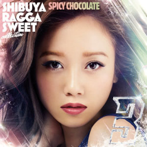 ดาวน์โหลดและฟังเพลง Turn It Up พร้อมเนื้อเพลงจาก SPICY CHOCOLATE