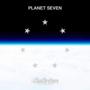 อัลบัม PLANET SEVEN ศิลปิน J SOUL BROTHERS III from EXILE TRIBE