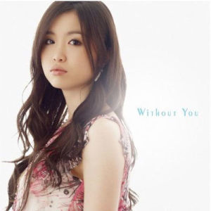 อัลบัม Without You ศิลปิน JYONGRI