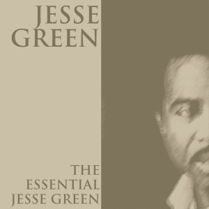 ดาวน์โหลดและฟังเพลง Baby Let Me Love You Tonight พร้อมเนื้อเพลงจาก Jesse Green