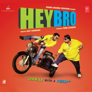 ดาวน์โหลดและฟังเพลง Hu Tu Tu พร้อมเนื้อเพลงจาก Sonu Nigam