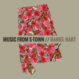 ดาวน์โหลดและฟังเพลง Yellow Hammer พร้อมเนื้อเพลงจาก Daniel Hart