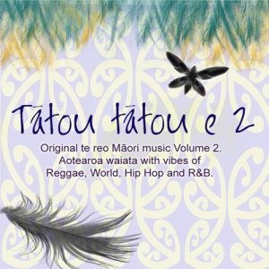 收聽Collabro的Tatou Tatou E歌詞歌曲