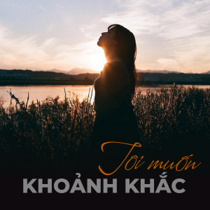 ดาวน์โหลดและฟังเพลง Huyền Thoại Người Con Gái พร้อมเนื้อเพลงจาก Trần Đức