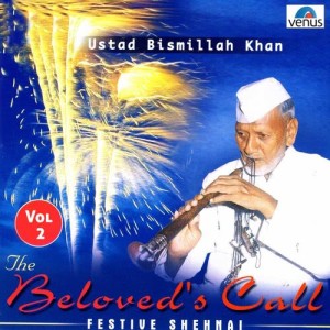 收聽Ustad Bismillah Khan的Delightful Journey歌詞歌曲