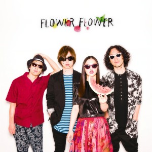 收聽FLOWER FLOWER的Drama歌詞歌曲