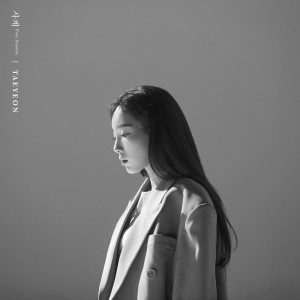 Listen to Four Seasons song with lyrics from TaeYeon