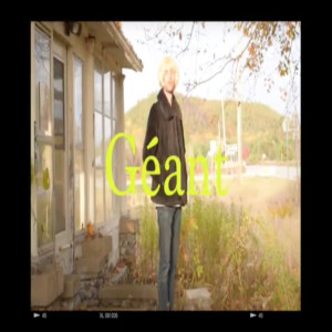收聽AGAV的Géant歌詞歌曲