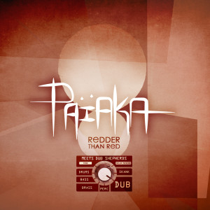 Listen to Foreign Dub song with lyrics from Paiaka