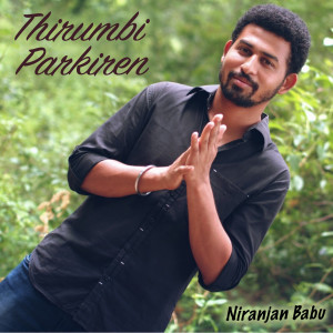 收聽Niranjan Babu的Rock the Road歌詞歌曲