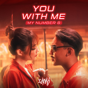 Listen to You with me (My number 8) song with lyrics from SARAN