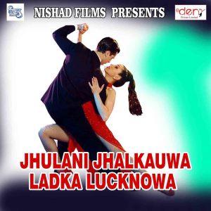 Listen to Mehraru Sabke Mast Rahe song with lyrics from Ankit Tiwari