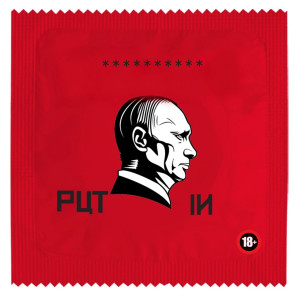 Album PUT IN (Explicit) from 