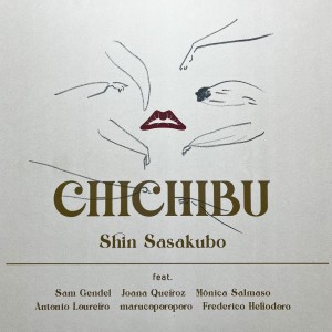 Listen to Luz ambar (feat. Monica Salmaso) song with lyrics from Shin Sasakubo