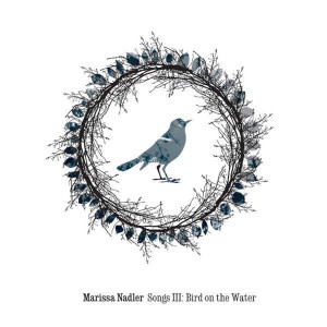 Listen to Diamond Heart song with lyrics from Marissa Nadler