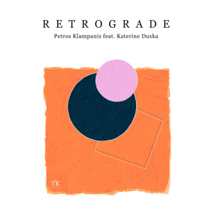 Petros Klampanis的專輯Retrograde
