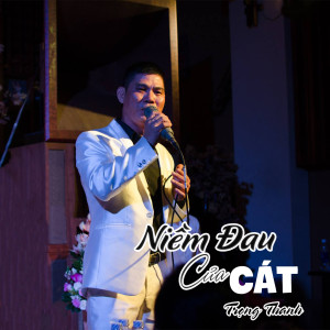 Listen to Nước Non Ngàn Dặm Ra Đi song with lyrics from Trọng Thanh