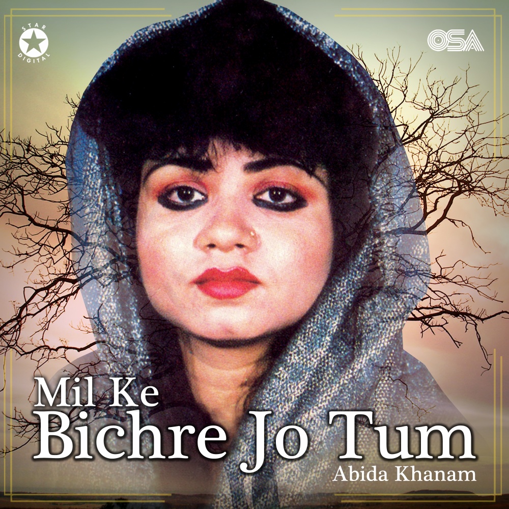 Mil Ke Bichre Jo Tum