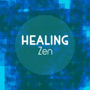 收聽Healing Zen的Imagination歌詞歌曲